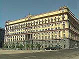 Сотрудники ФСБ отчитались сегодня о расследовании взрывов жилых домов в столице Сотрудники ФСБ отчитались сегодня о расследовании взрывов жилых домов в столице