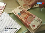За каждое водительское удостоверение категории "В" соискатели платили по 28 тысяч рублей. В среднем за смену в два рабочих дня инспектор получал незаконный доход от 40 тысяч рублей, а руководители - от 70 тысяч За каждое водительское удостоверение категории "В" соискатели платили по 28 тысяч рублей. В среднем за смену в два рабочих дня инспектор получал незаконный доход от 40 тысяч рублей, а руководители - от 70 тысяч