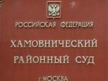 Арестанток по делу "Оборонсервиса" стало на одну больше: Хамовнический суд санкционировал взятие под стражу новой фигурантки - гендиректора ООО "Приоритет" Ирины Егоровой Арестанток по делу "Оборонсервиса" стало на одну больше: Хамовнический суд санкционировал взятие под стражу новой фигурантки - гендиректора ООО "Приоритет" Ирины Егоровой
