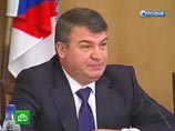 Арест новой фигурантки по делу "Оборонсервиса": подыскивала покупателей для имущества Минобороны Арест новой фигурантки по делу "Оборонсервиса": подыскивала покупателей для имущества Минобороны