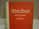 Соцсеть "Вконтакте" избавилась от "Mein Kampf" по приказу прокуратуры Соцсеть "Вконтакте" избавилась от "Mein Kampf" по приказу прокуратуры
