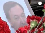 США опубликовали краткий "список Магнитского" и сообщили о существовании его "секретной" части США опубликовали краткий "список Магнитского" и сообщили о существовании его "секретной" части