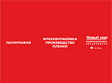 Ненапечатанные книги сделали Януковича одним из богатейших президентов мира Ненапечатанные книги сделали Януковича одним из богатейших президентов мира