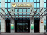 "Сбербанк" создает собственного коллектора, который соберет просроченные долги с населения "Сбербанк" создает собственного коллектора, который соберет просроченные долги с населения