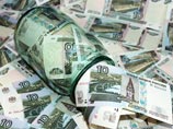 Граждане вновь стали копить деньги, а траты - сокращать Граждане вновь стали копить деньги, а траты - сокращать