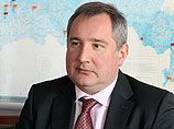 Временно отменен ужаснувший экспертов поезд Душанбе - Москва. Рогозин: в приличные страны его пускать нельзя Временно отменен ужаснувший экспертов поезд Душанбе - Москва. Рогозин: в приличные страны его пускать нельзя