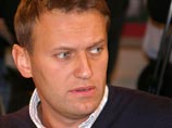 Первое заочное знакомство Алексея Навального с судьей Сергеем Блиновым, который начнет судить его в Кирове 17 апреля, навело блоггера-оппозиционера, уже начавшего собирать тюремный баул, на невеселые мысли Первое заочное знакомство Алексея Навального с судьей Сергеем Блиновым, который начнет судить его в Кирове 17 апреля, навело блоггера-оппозиционера, уже начавшего собирать тюремный баул, на невеселые мысли