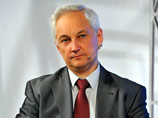 Минэкономразвития не исключает рецессии во второй половине года Минэкономразвития не исключает рецессии во второй половине года