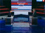 "Но говорить о том, что это какой-то системный конфликт между "медведевскими" и "путинскими", - это из разряда измышлений политологов", - добавил он