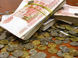 Минфин предлагает копить на старость через "пенсионный" депозит Минфин предлагает копить на старость через "пенсионный" депозит