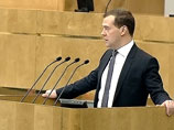 Медведев рассказал депутатам о состоянии экономики: госдолг невелик, финансовая система в порядке, можно занимать