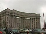 МИД бывшей советской республики выразил озабоченность по поводу высказываний российского телеведущего и потребовал от руководства Первого канала прокомментировать ситуацию МИД бывшей советской республики выразил озабоченность по поводу высказываний российского телеведущего и потребовал от руководства Первого канала прокомментировать ситуацию