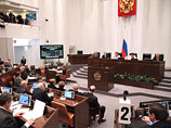 Совфед одобрил закон о ежегодном докладе парламенту о состоянии культуры в РФ