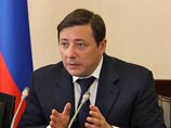Forbes отследил трудный путь "национализации элит": ультиматум Володину, богачи в правительстве и "пелевинщина" Forbes отследил трудный путь "национализации элит": ультиматум Володину, богачи в правительстве и "пелевинщина"