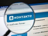 Смена совладельцев соцсети "ВКонтакте" противоречит "духу" устава, считает ее основатель Дуров