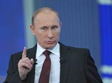 Кремль выбрал дату для традиционной "прямой линии" Путина Кремль выбрал дату для традиционной "прямой линии" Путина