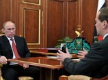 Владимир Путин и Дмитрий Медведев, 15 апреля 2013 года