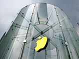 Apple второй раз за год потеряла звание самой дорогой компании мира