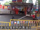 На тайваньском курорте директор российской труппы зарезал циркача за пьянство