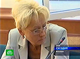 Российская семейная пара, у которой отобрали усыновленных детей, доказала в Страсбурге нарушения в процедуре Российская семейная пара, у которой отобрали усыновленных детей, доказала в Страсбурге нарушения в процедуре