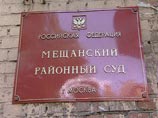 В Австрии задержан российский банкир, проходящий по делу на три миллиарда: прятался в лесу В Австрии задержан российский банкир, проходящий по делу на три миллиарда: прятался в лесу