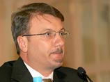 Герман Греф предлагает объявить амнистию российским капиталам в офшорах Герман Греф предлагает объявить амнистию российским капиталам в офшорах