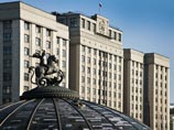 Госдума в пятницу обсуждает во втором, основном, чтении пакет законов о запрете госслужащим иметь иностранные активы Госдума в пятницу обсуждает во втором, основном, чтении пакет законов о запрете госслужащим иметь иностранные активы