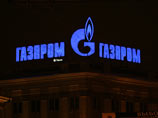 Из российских компаний в рейтинге лидирует "Газпром" (17-е место). По данным журнала, его годовая выручка составила 144 млрд долларов Из российских компаний в рейтинге лидирует "Газпром" (17-е место). По данным журнала, его годовая выручка составила 144 млрд долларов