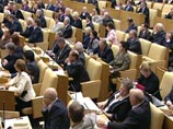 Госдума отклонила предложение о запрете детям высокопоставленных чиновников учиться за границей Госдума отклонила предложение о запрете детям высокопоставленных чиновников учиться за границей