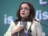 Набиуллина: "кипрский прецедент" разрушил фундамент доверия к банковской системе Набиуллина: "кипрский прецедент" разрушил фундамент доверия к банковской системе