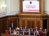 Резолюция об отставке украинского правительства и его главы Николая Азарова провалилось на голосовании Резолюция об отставке украинского правительства и его главы Николая Азарова провалилось на голосовании