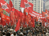 Деятельность общественного оппозиционного движения "Левый фронт" была временно приостановлена прокуратурой в связи с нарушением закона "Об общественных объединениях"