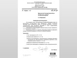 Эти ограничения, которыми Михеев предлагает разнообразить статью 4 закона о СМИ, преследуют благие цели: "культивацию способности потребителей информации самостоятельно критически мыслить", а также уменьшению "информационного шума" Эти ограничения, которыми Михеев предлагает разнообразить статью 4 закона о СМИ, преследуют благие цели: "культивацию способности потребителей информации самостоятельно критически мыслить", а также уменьшению "информационного шума"
