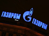 Россия начала готовить ответ на "сланцевую революцию". Ответом может стать раздел "Газпрома" на две компании: транспортную и добывающую