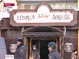 В Перми оглашают приговор по делу "Хромой лошади". Суд назвал причины пожара и гибели людей В Перми оглашают приговор по делу "Хромой лошади". Суд назвал причины пожара и гибели людей