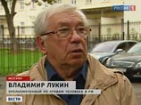 Заявители, среди которых были уполномоченный по правам человека в РФ Владимир Лукин, региональное отделение "Справедливой России", жители Петербурга и Воронежа, оспаривали конституционность отдельных положений Гражданского процессуального кодекса и законо Заявители, среди которых были уполномоченный по правам человека в РФ Владимир Лукин, региональное отделение "Справедливой России", жители Петербурга и Воронежа, оспаривали конституционность отдельных положений Гражданского процессуального кодекса и законо