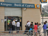 Новый план спасения экономики Кипра: газ, туризм и азартные игры