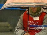 Гидрометцентр предрек Центральной России неустойчивую неделю - кое-где возможны дожди со снегом