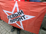Прокурор попросил для оппозиционера Лебедева пять лет и поведал, как Удальцов и Развозжаев 6 мая заработали на иномарки Прокурор попросил для оппозиционера Лебедева пять лет и поведал, как Удальцов и Развозжаев 6 мая заработали на иномарки