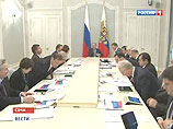 Ситуация в российской экономике тревожная - это признал президент Владимир Путин на совещании в Сочи, которое было посвящено экономическим вопросам