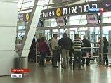 Израильские авиаперевозчики прекращают крупнейшую забастовку, которая началась из-за их недовольства соглашением правительства с Евросоюзом об "открытом небе"