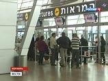 Израильские авиаперевозчики договорились с властями и прекратили крупнейшую забастовку Израильские авиаперевозчики договорились с властями и прекратили крупнейшую забастовку