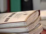 Ключевой свидетель по делу "Росагролизинга" прислал показания следствию из Таиланда Ключевой свидетель по делу "Росагролизинга" прислал показания следствию из Таиланда