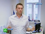  Навальный запросил у "Роснефти" документы еще в 2010 году, не получив, обратился в суд