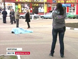 Накануне днем 32-летний Сергей Помазун на Народном бульваре города открыл огонь сначала в оружейном магазине, а потом на улице Накануне днем 32-летний Сергей Помазун на Народном бульваре города открыл огонь сначала в оружейном магазине, а потом на улице