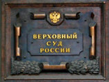 Жалоба на решение о запрете хиджабов в школах Ставрополья подана в Верховный суд РФ Жалоба на решение о запрете хиджабов в школах Ставрополья подана в Верховный суд РФ