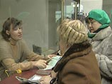На пенсионном рынке появился аналог МММ На пенсионном рынке появился аналог МММ
