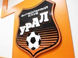 Футбольный клуб "Урал" досрочно вышел в Премьер-лигу Футбольный клуб "Урал" досрочно вышел в Премьер-лигу