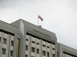 Счетная палата: вывод капитала в офшоры - одна из главных схем уклонения от налогов Счетная палата: вывод капитала в офшоры - одна из главных схем уклонения от налогов