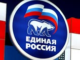 Депутаты Ингушетии высказались за избрание главы республики без участия народа Депутаты Ингушетии высказались за избрание главы республики без участия народа